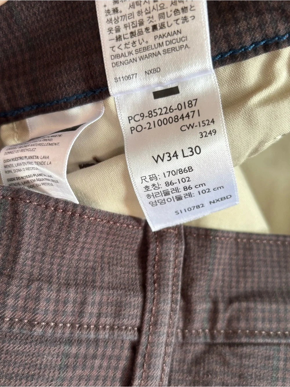 Levi’s XX Chino Standard Taper Brown Black Plaid Pants 34x30 Preppy